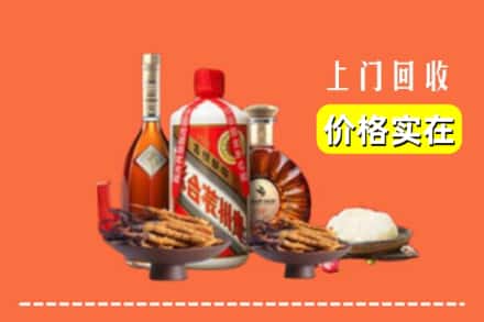 诚信求购:双塔区高价回收白酒