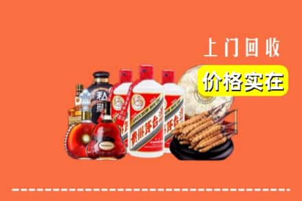 诚信求购:双塔区高价回收酒