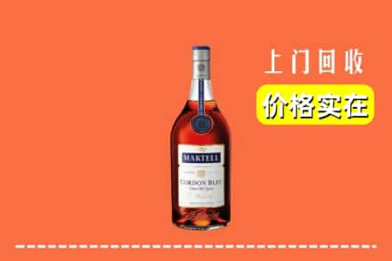 双塔区回收蓝带