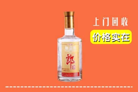 双塔区回收老郎酒