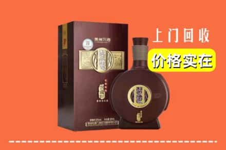 诚信求购:双塔区高价回收习酒