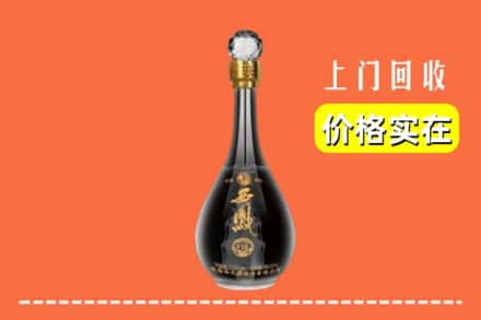 诚信求购:双塔区高价回收西凤酒